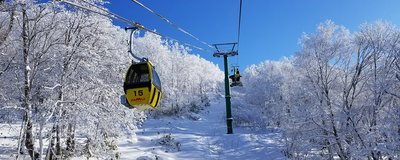 🏂 카무이 스키 링크스